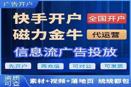 SEM代运营服务公司案例：精准定位客户群体